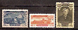 СССР, 1950, №1572-74, Армянская ССР, серия из 3-х марок, (.)...-миниатюра